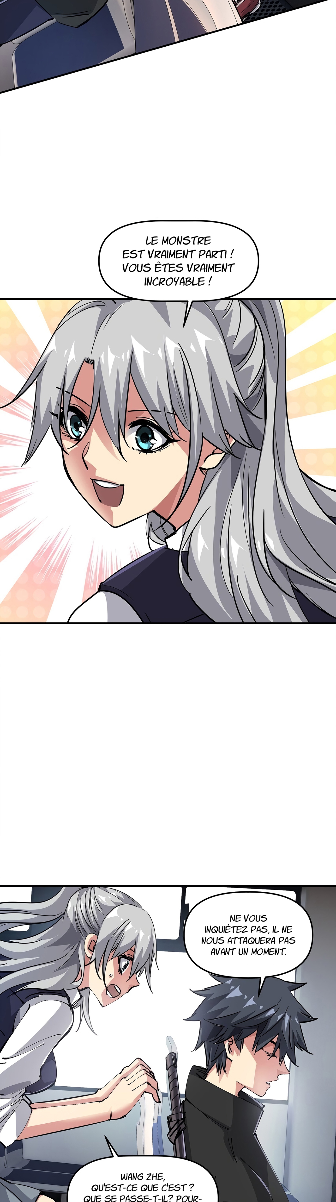 Mòrì Suíjī Jìnhuà Ch. 4 第45页