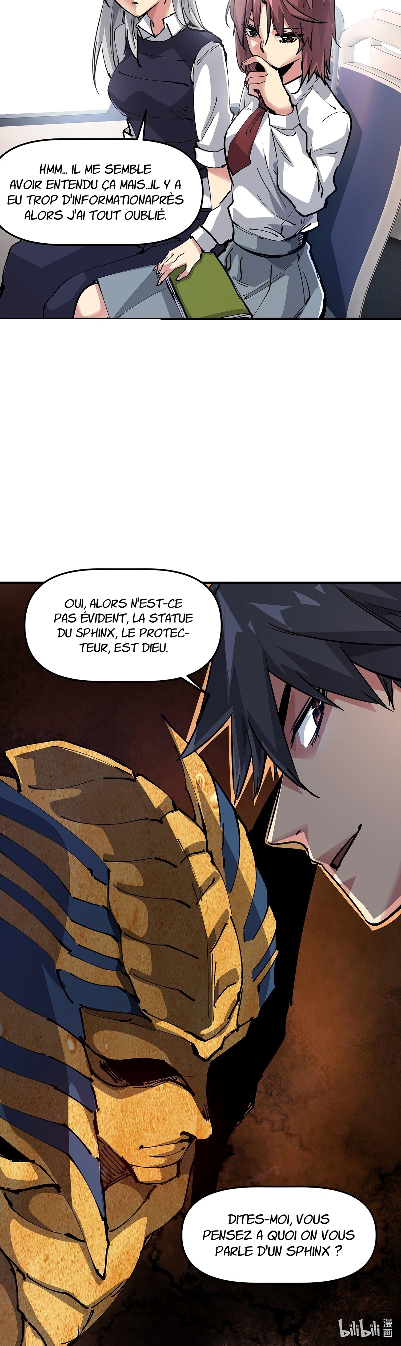 Mòrì Suíjī Jìnhuà Ch. 4 第47页