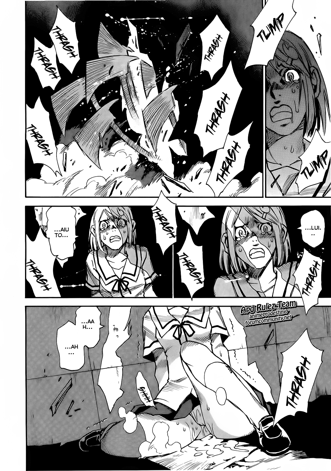 Mouryou no Yurikago La culla della disperazione 第19页