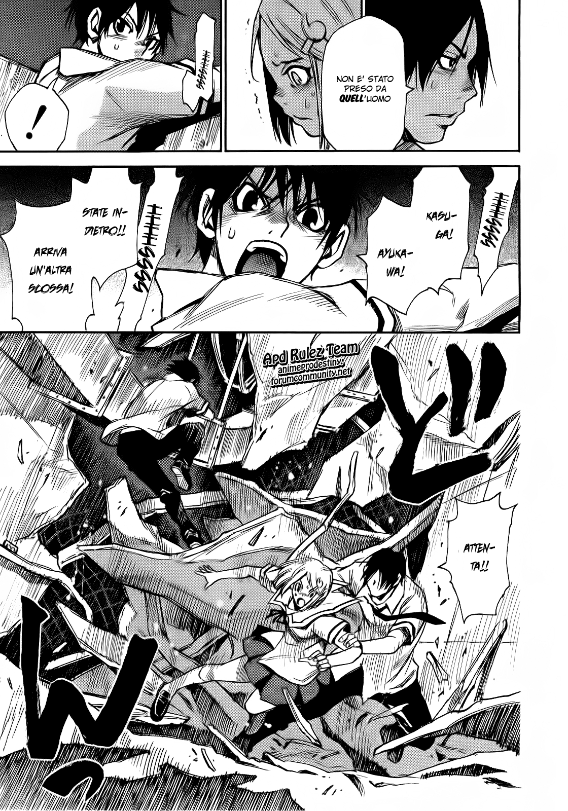 Mouryou no Yurikago La culla della disperazione 第28页
