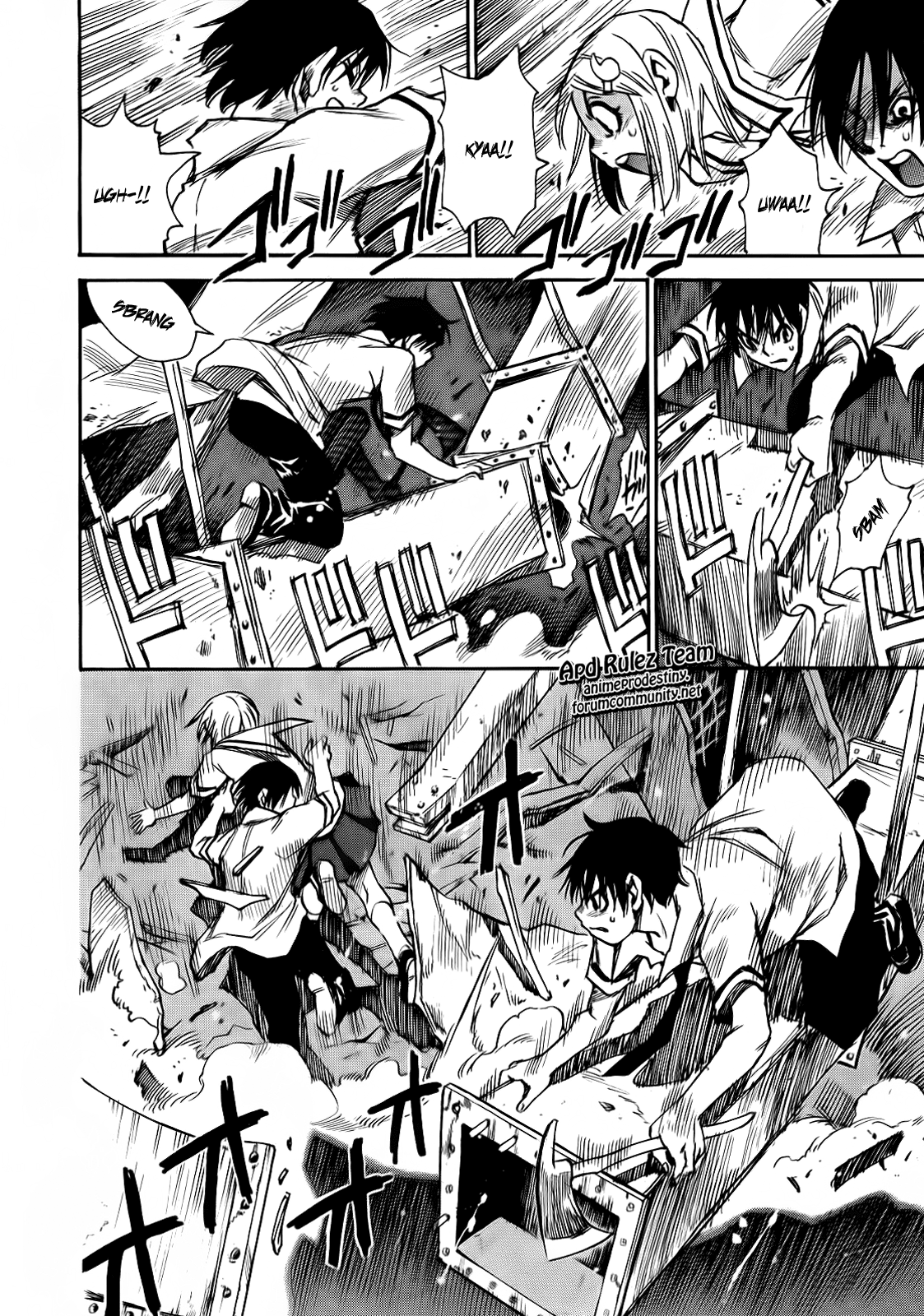 Mouryou no Yurikago La culla della disperazione 第29页