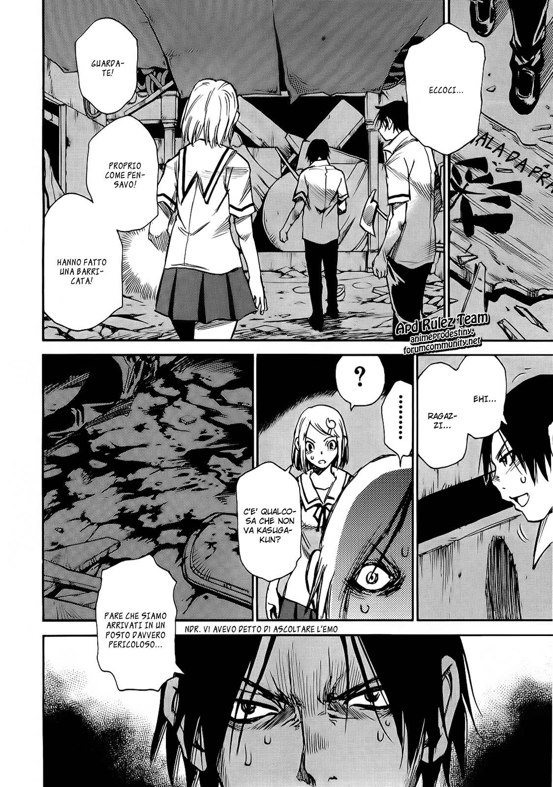 Mouryou no Yurikago La culla della disperazione 第38页