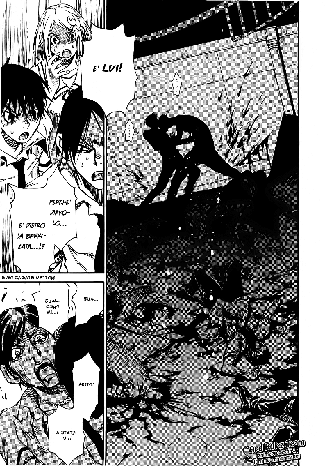 Mouryou no Yurikago La culla della disperazione 第39页