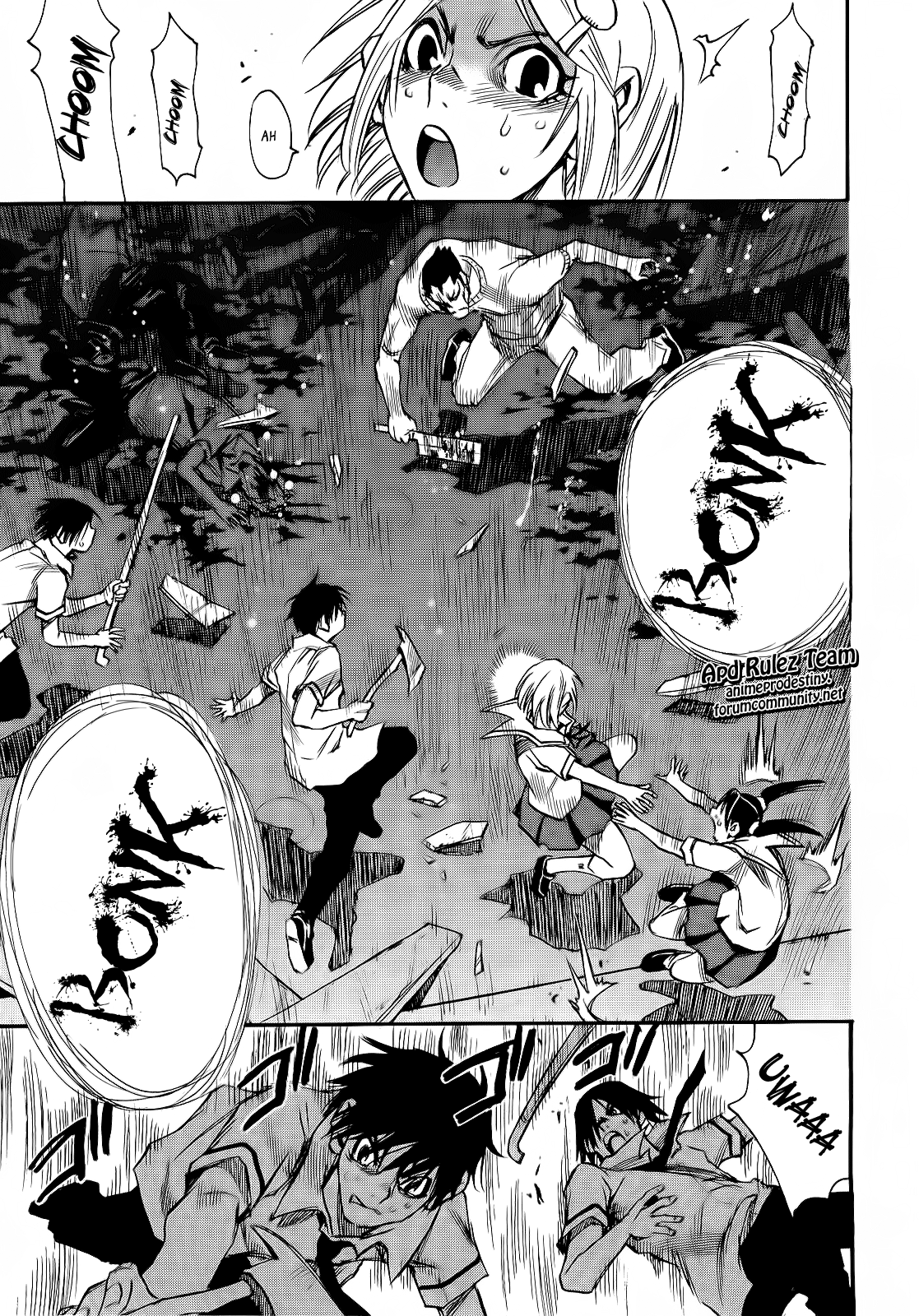 Mouryou no Yurikago La culla della disperazione 第43页
