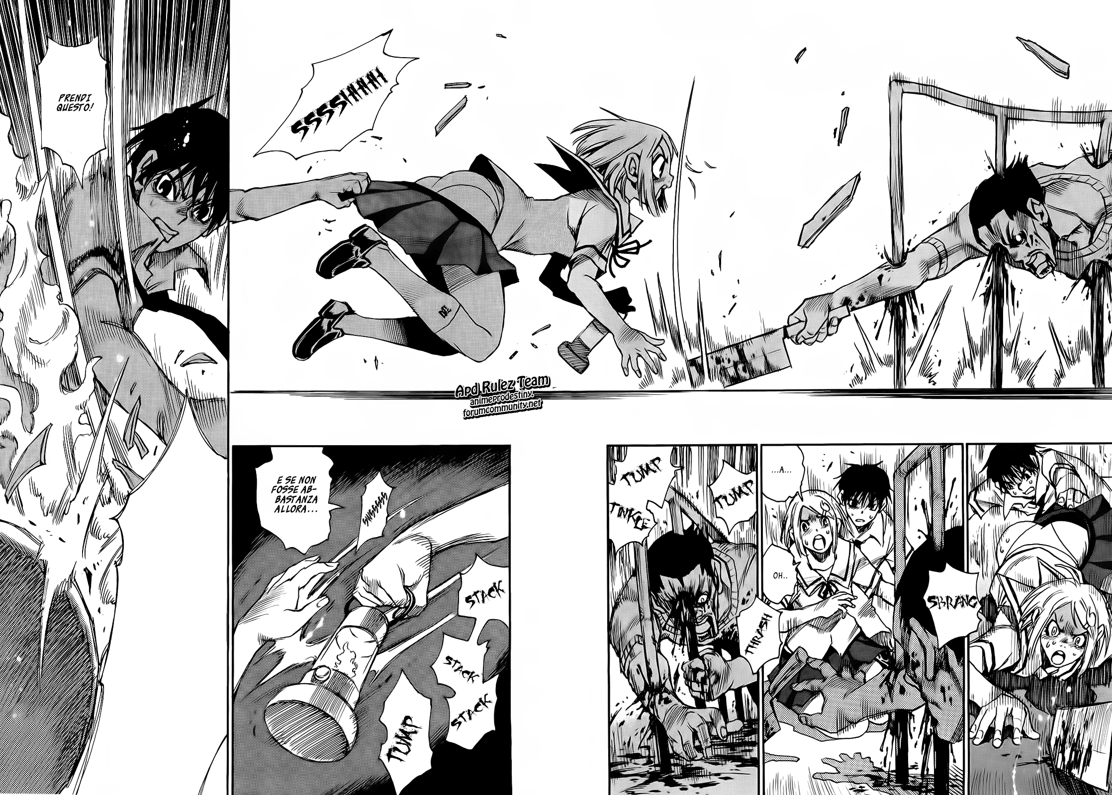 Mouryou no Yurikago La culla della disperazione 第46页