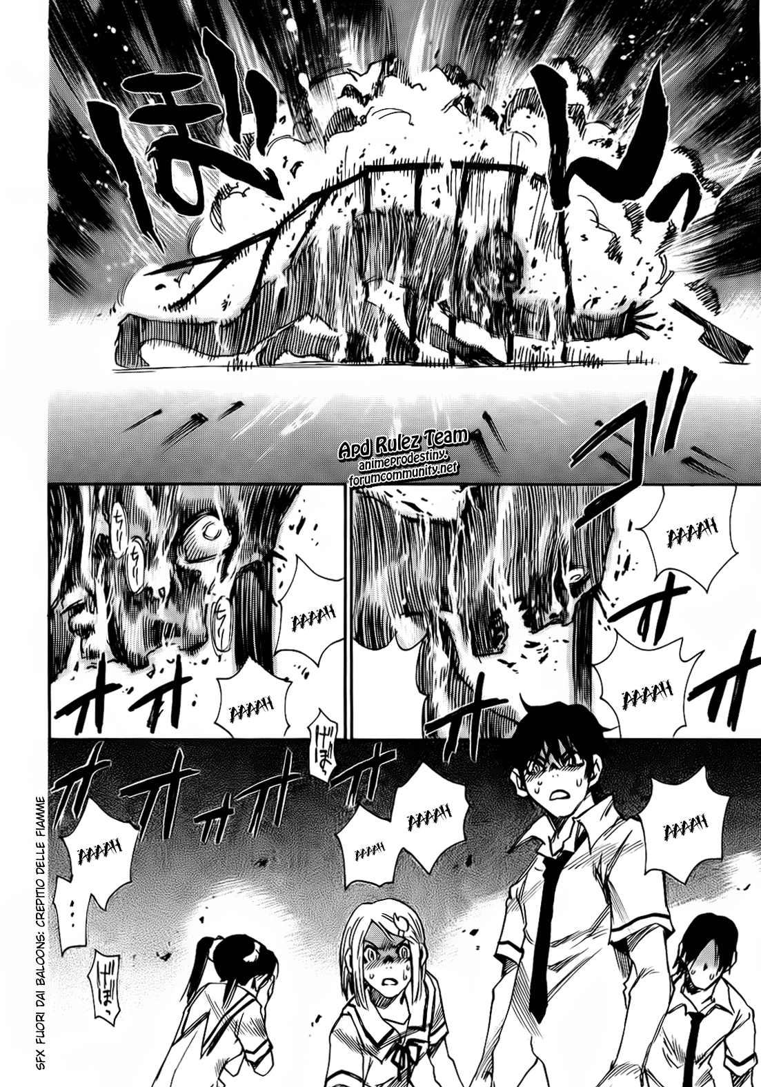 Mouryou no Yurikago La culla della disperazione 第47页