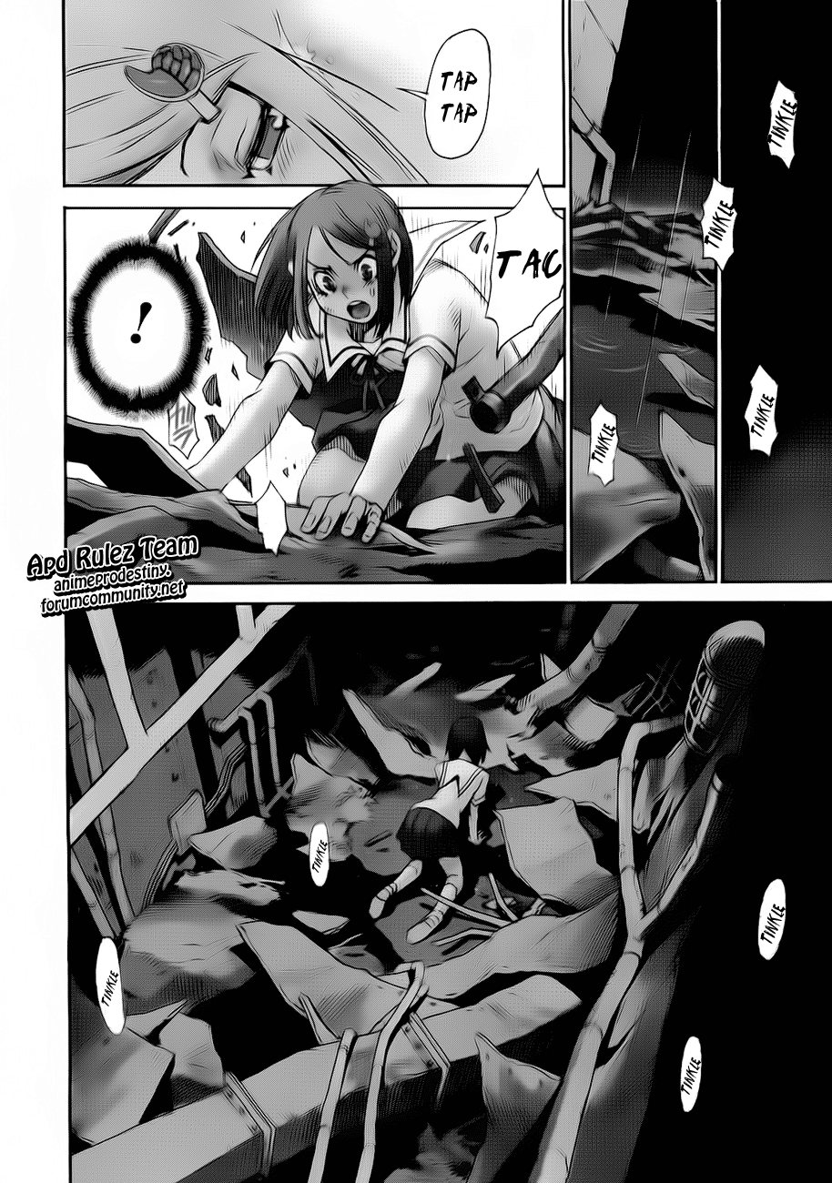 Mouryou no Yurikago 第7页