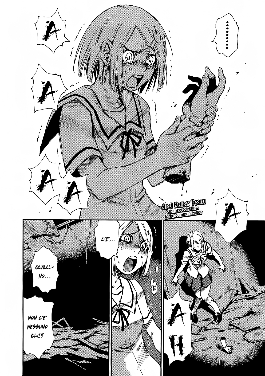 Mouryou no Yurikago La culla della disperazione 第9页