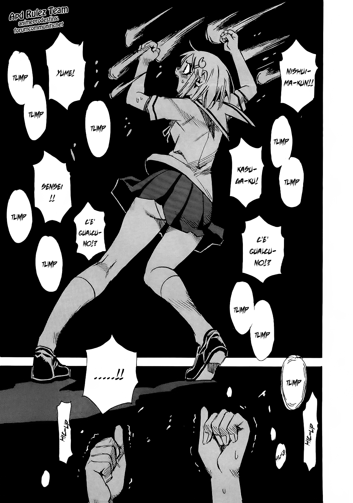 Mouryou no Yurikago La culla della disperazione 第10页