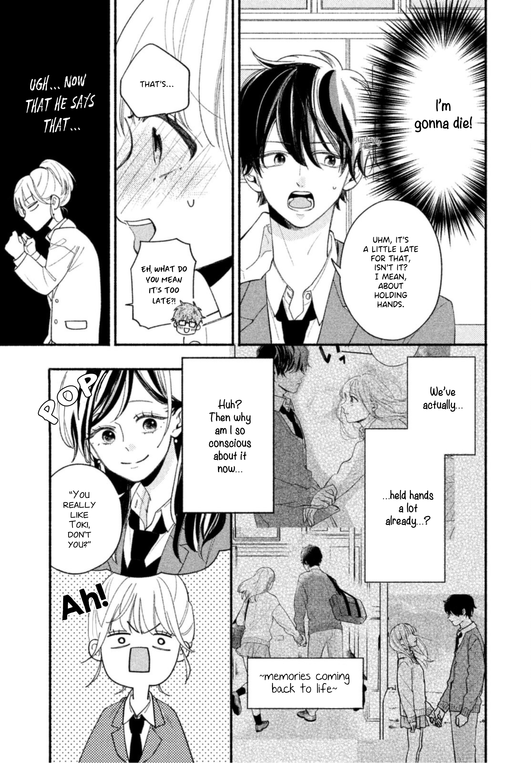 Uso Koi Vol. 1 Ch. 3 第11页