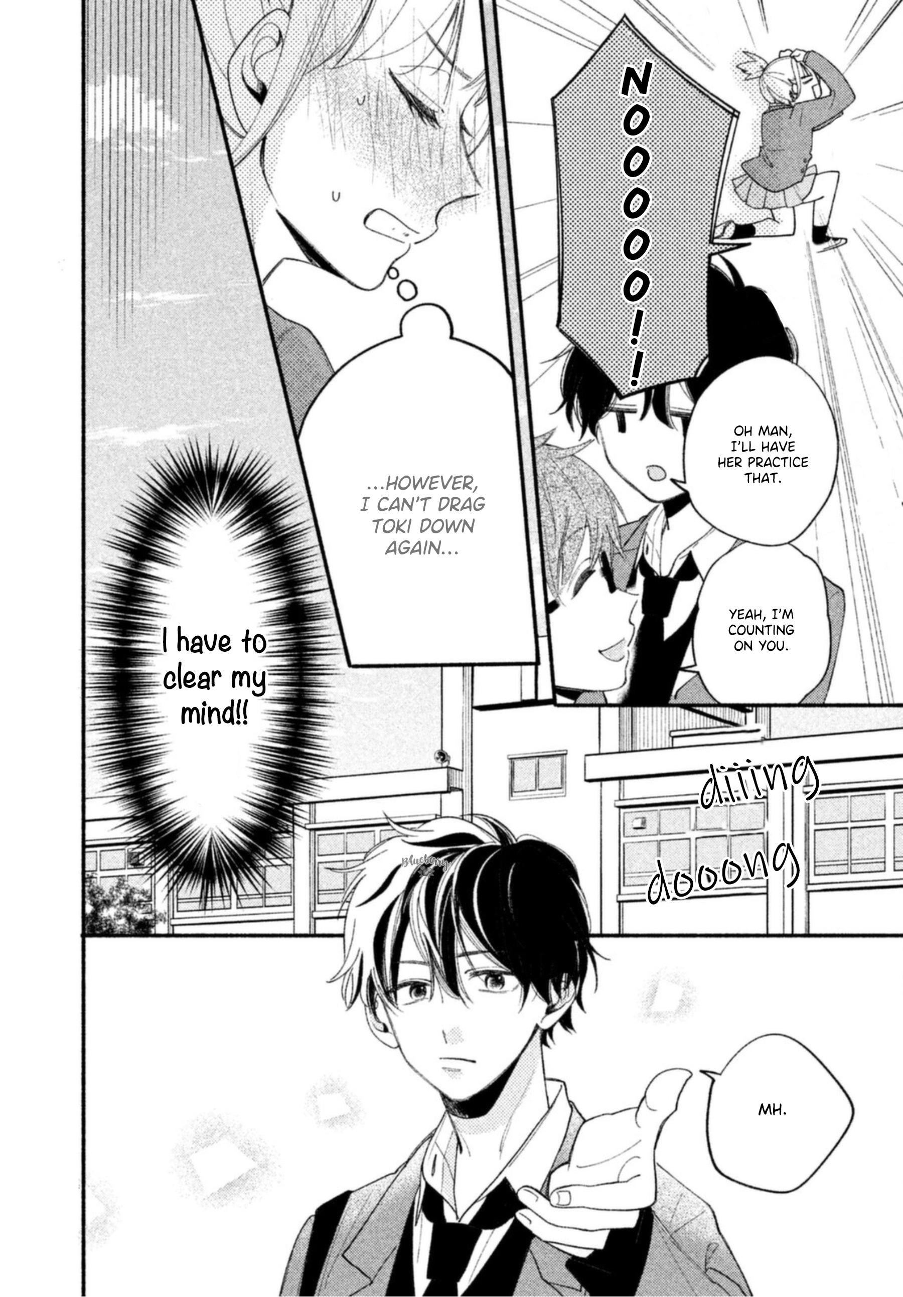 Uso Koi Vol. 1 Ch. 3 第12页