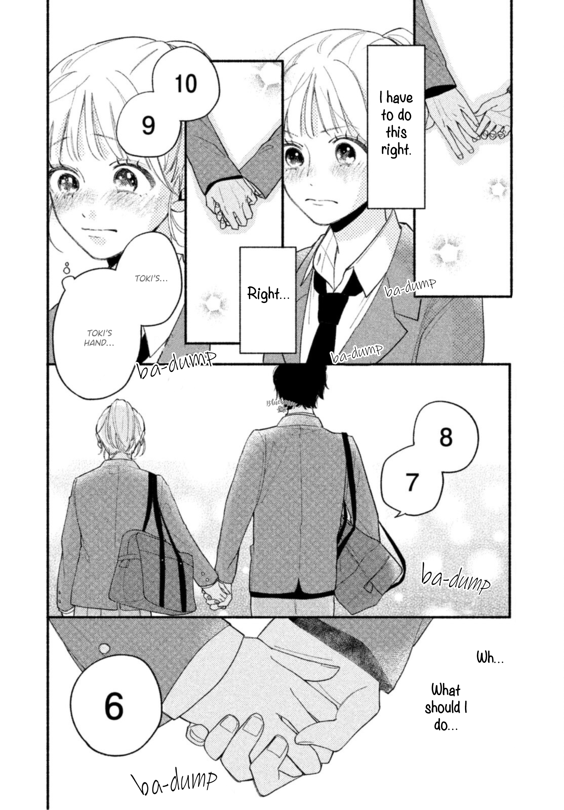 Uso Koi Vol. 1 Ch. 3 第16页