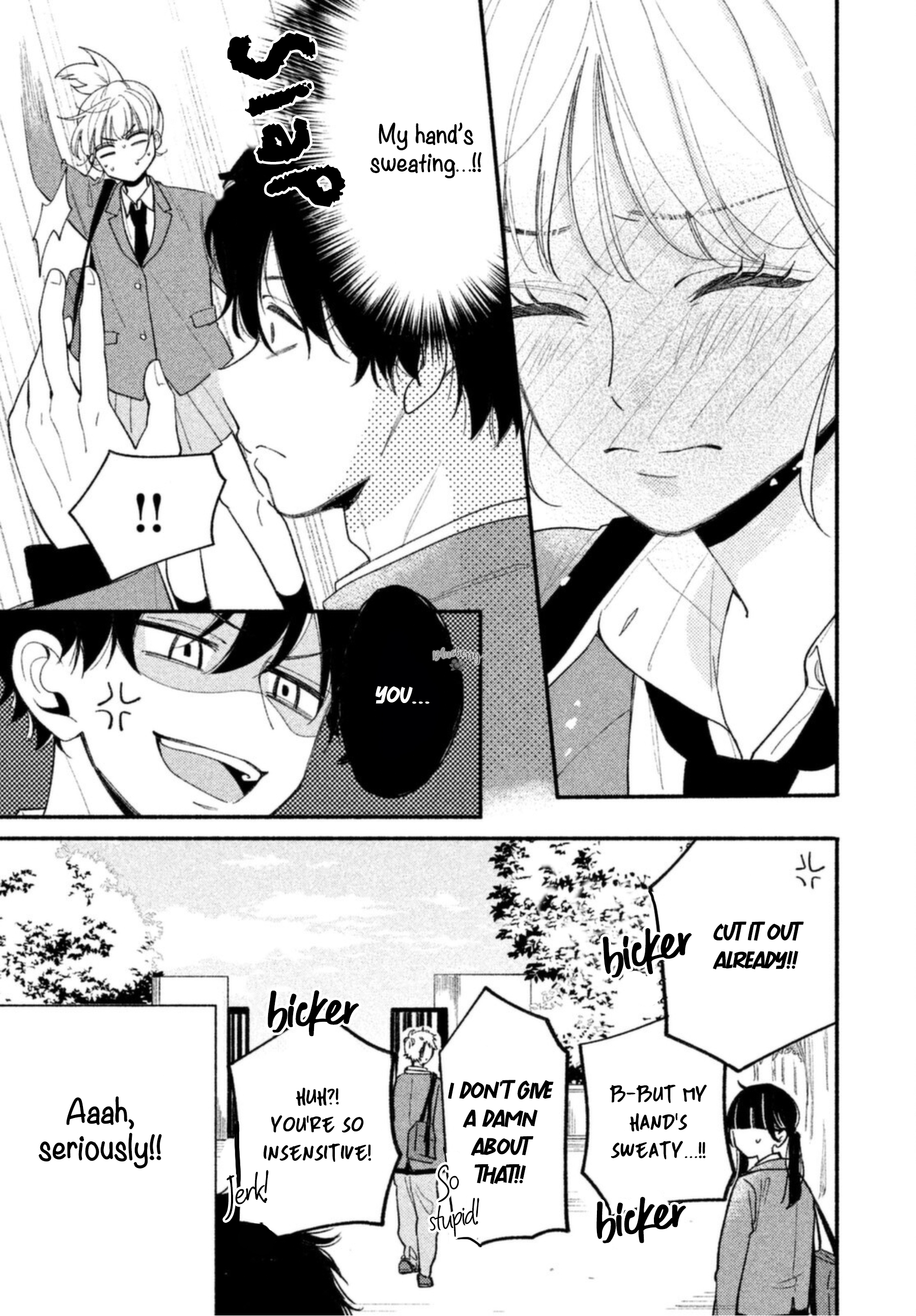 Uso Koi Vol. 1 Ch. 3 第17页