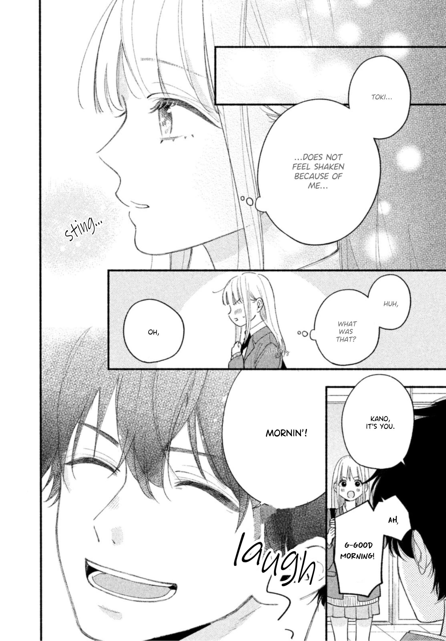 Uso Koi Vol. 1 Ch. 3 第20页