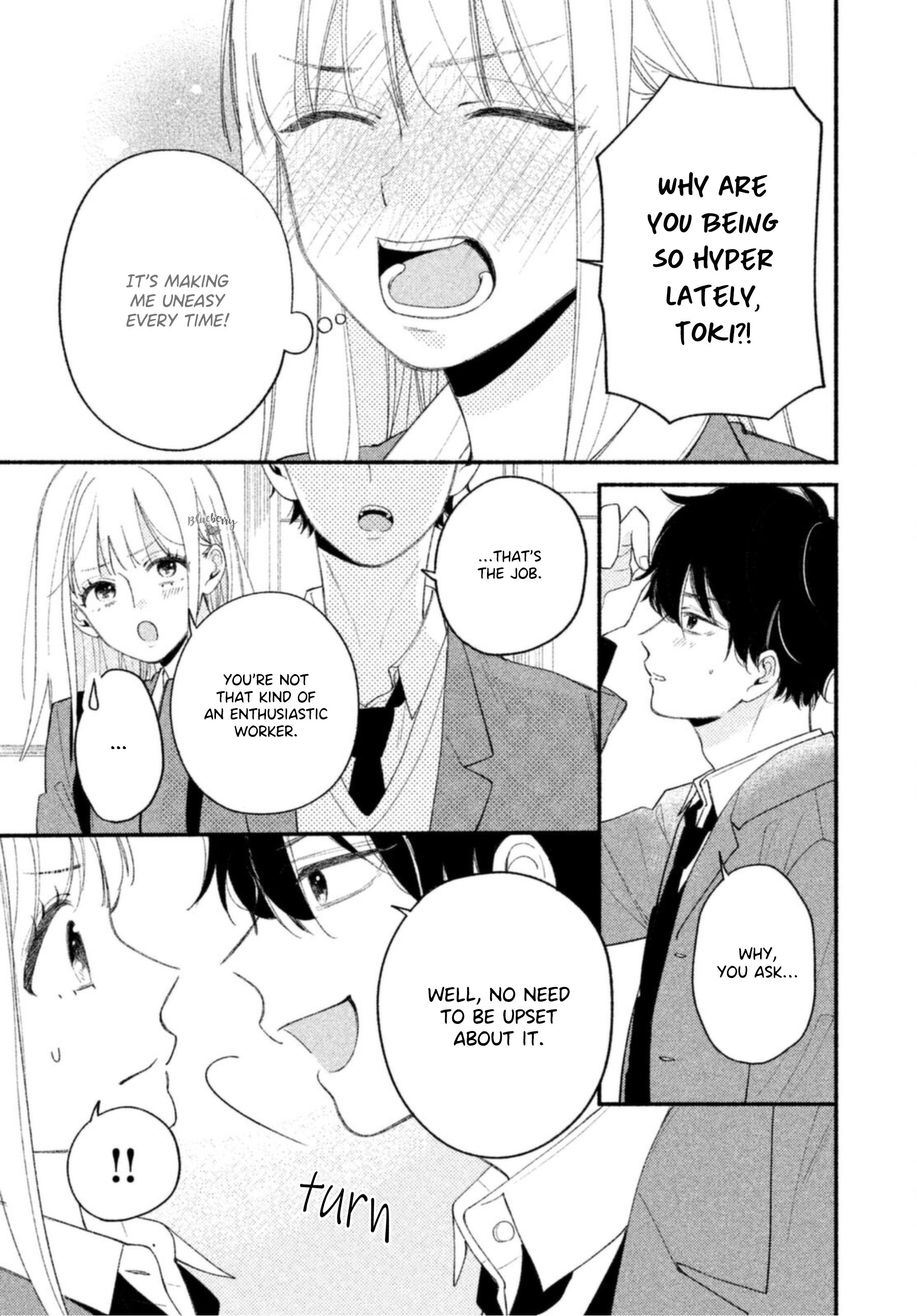 Uso Koi Vol. 1 Ch. 3 第23页