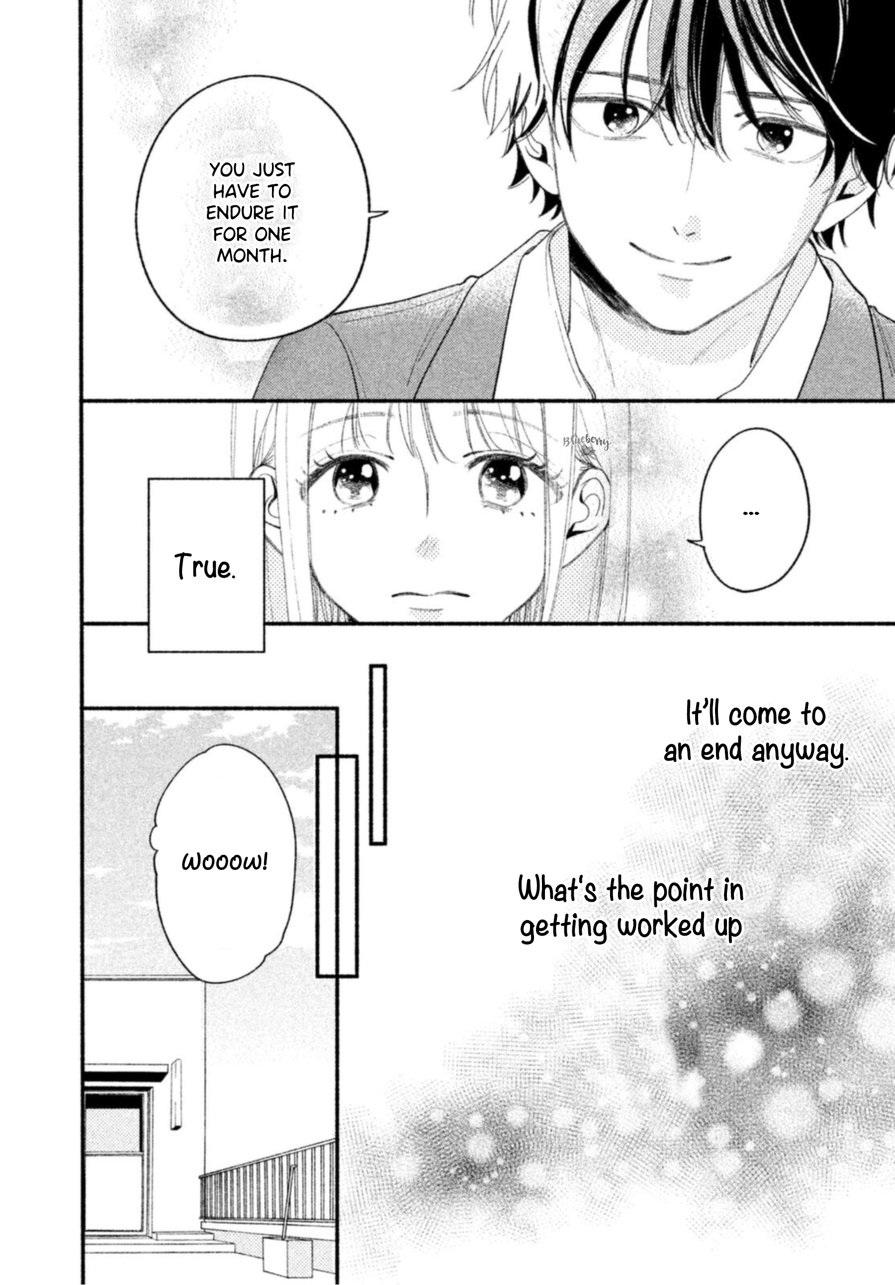 Uso Koi Vol. 1 Ch. 3 第24页