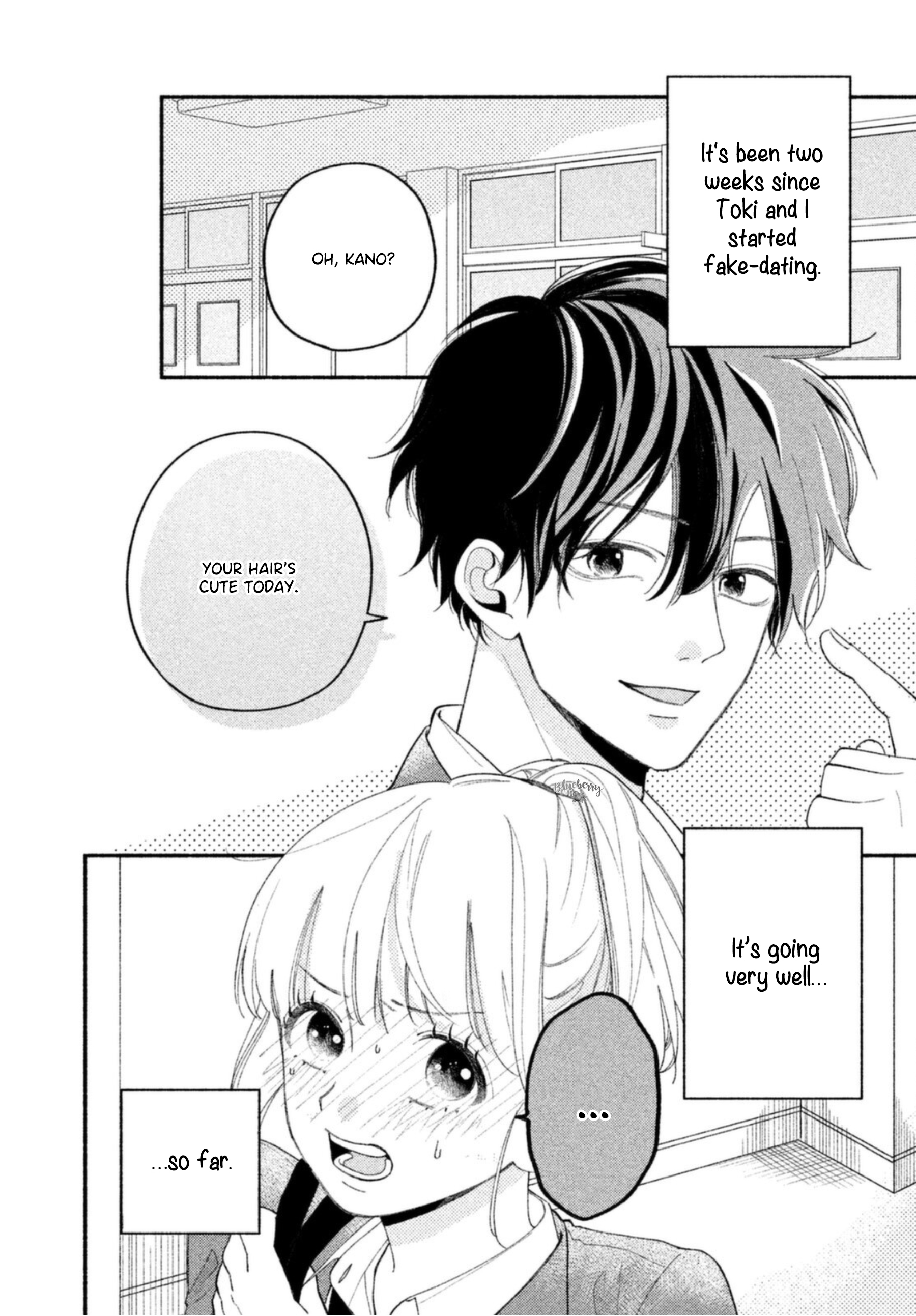 Uso Koi Vol. 1 Ch. 3 第4页