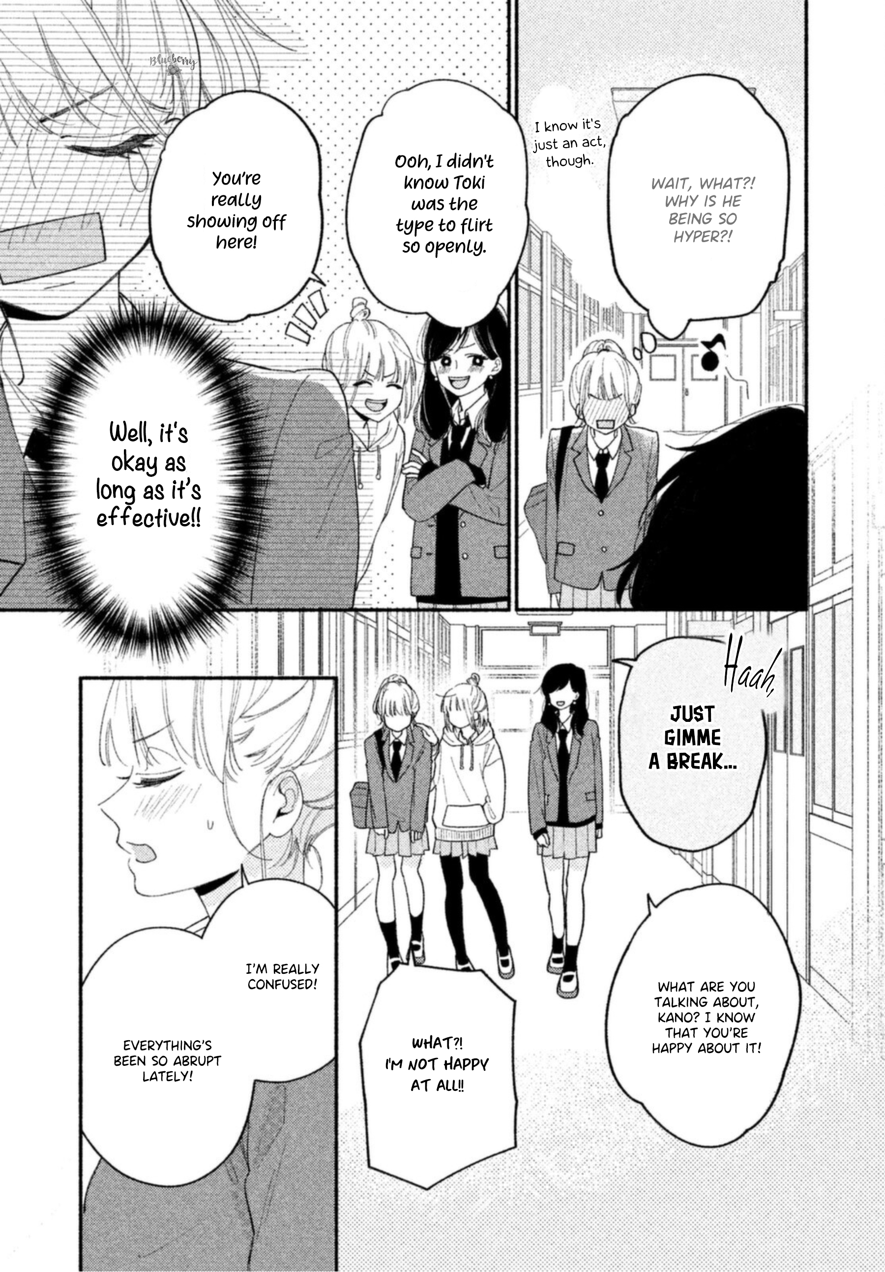 Uso Koi Vol. 1 Ch. 3 第5页