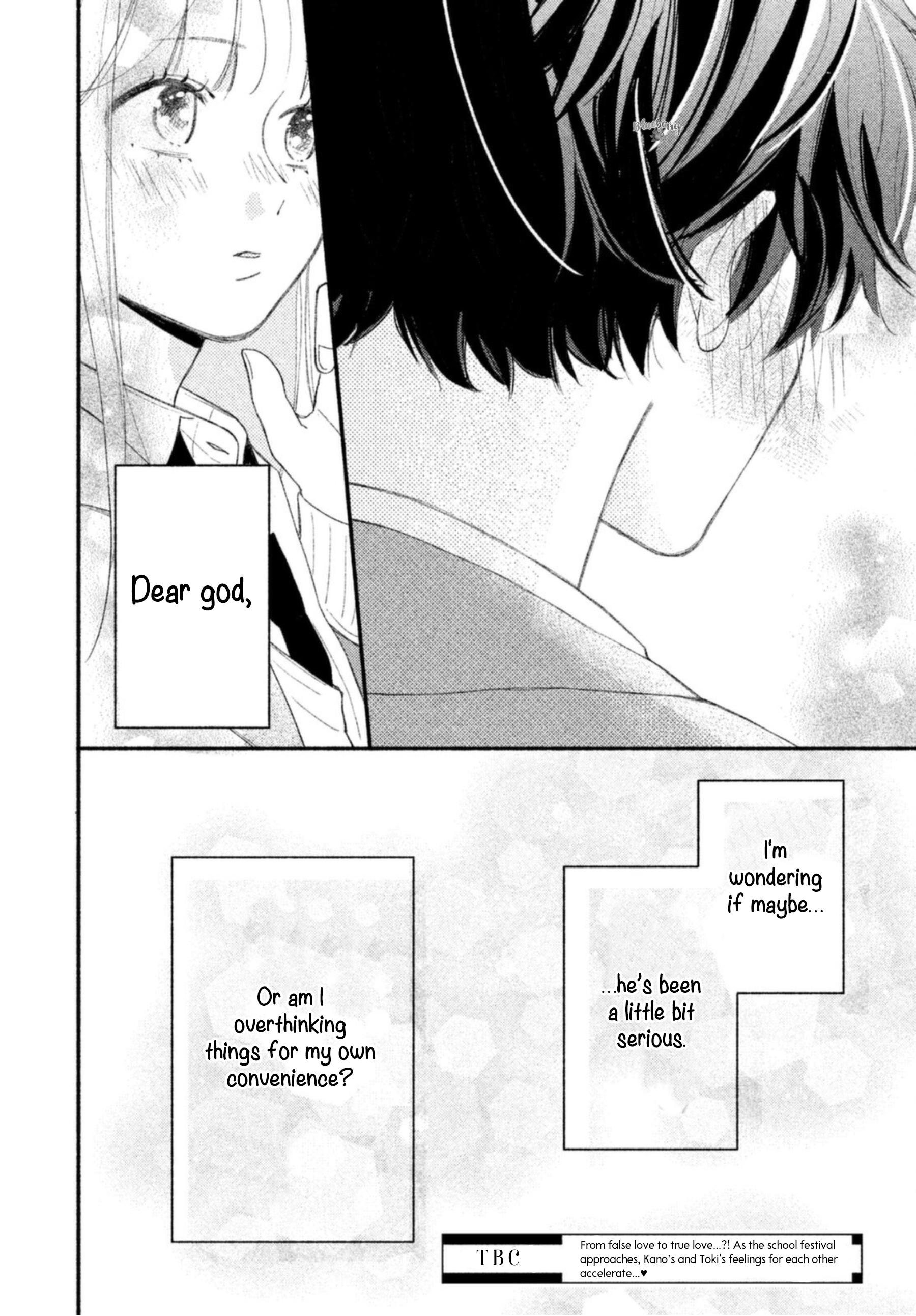 Uso Koi Vol. 1 Ch. 3 第43页