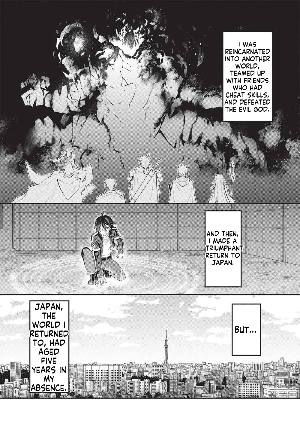 Mugen Maryoku no Isekai Kikansha 第2页