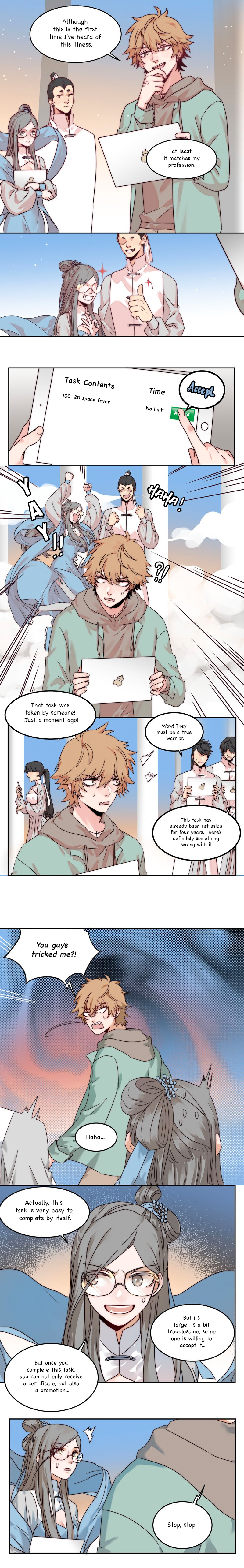 100 Ways to Heal a Psychopath 第7页