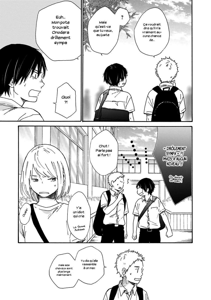Saku-chan to Nozomi-kun Vol. 1 Ch. 3 第17页