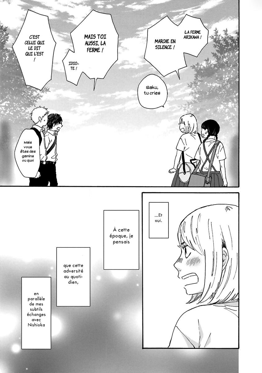 Saku-chan to Nozomi-kun Vol. 1 Ch. 3 第21页