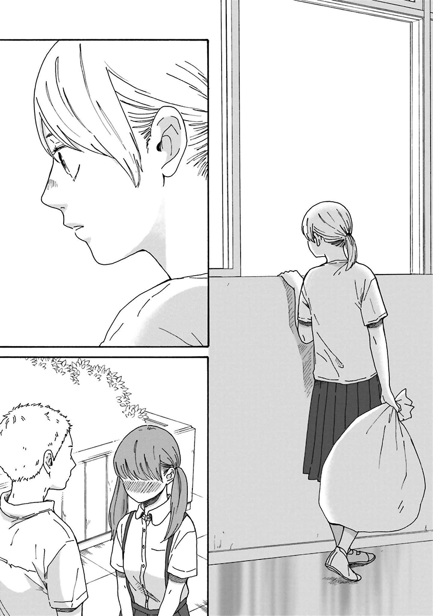 Saku-chan to Nozomi-kun Vol. 1 Ch. 3 第23页