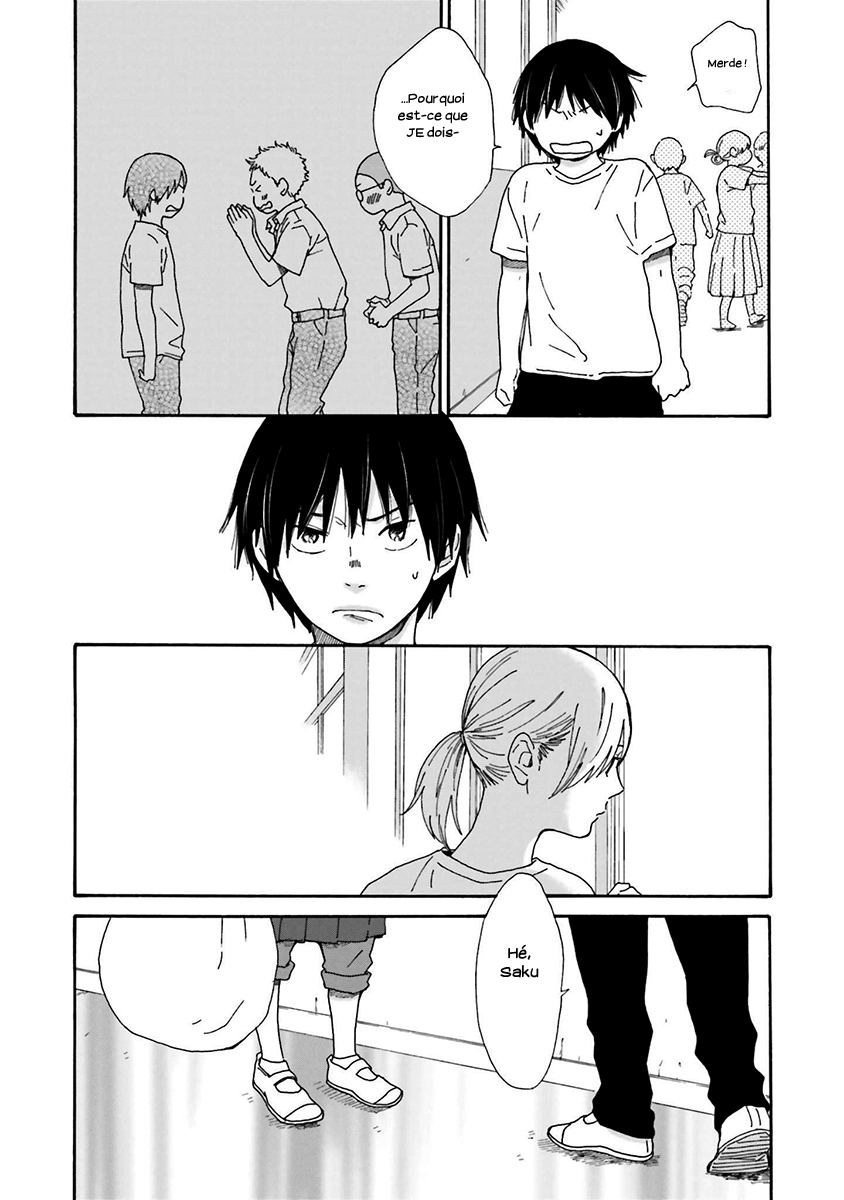 Saku-chan to Nozomi-kun Vol. 1 Ch. 3 第24页