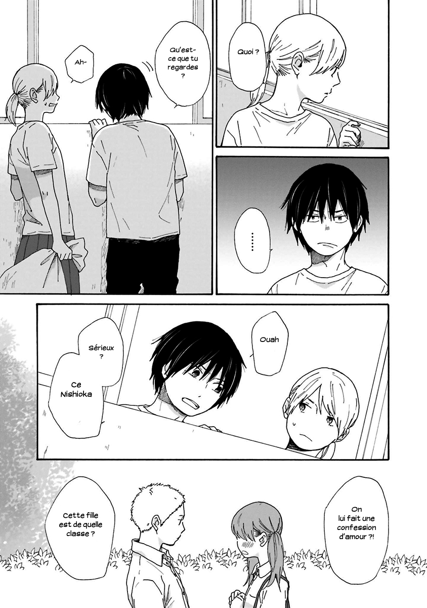 Saku-chan to Nozomi-kun Vol. 1 Ch. 3 第25页