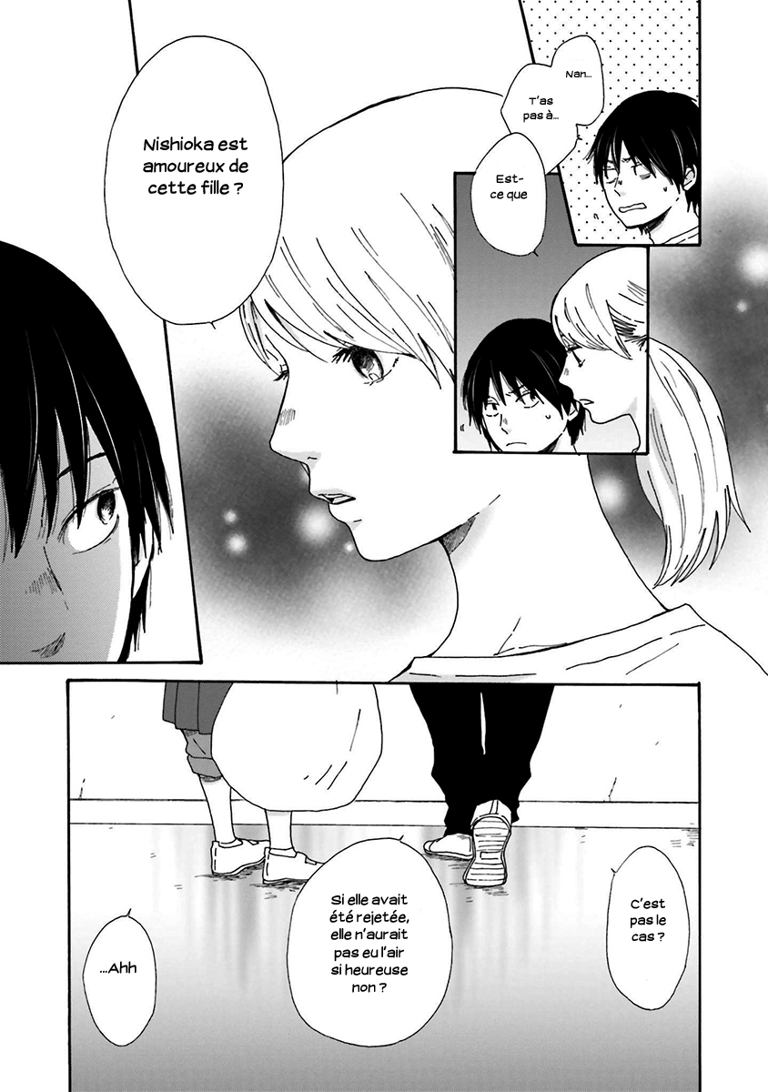Saku-chan to Nozomi-kun Vol. 1 Ch. 3 第27页
