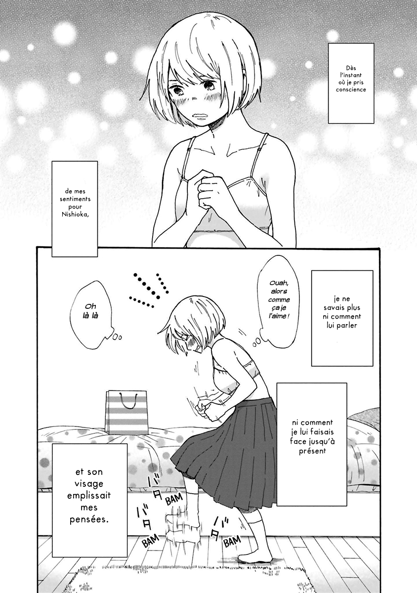 Saku-chan to Nozomi-kun Vol. 1 Ch. 3 第4页