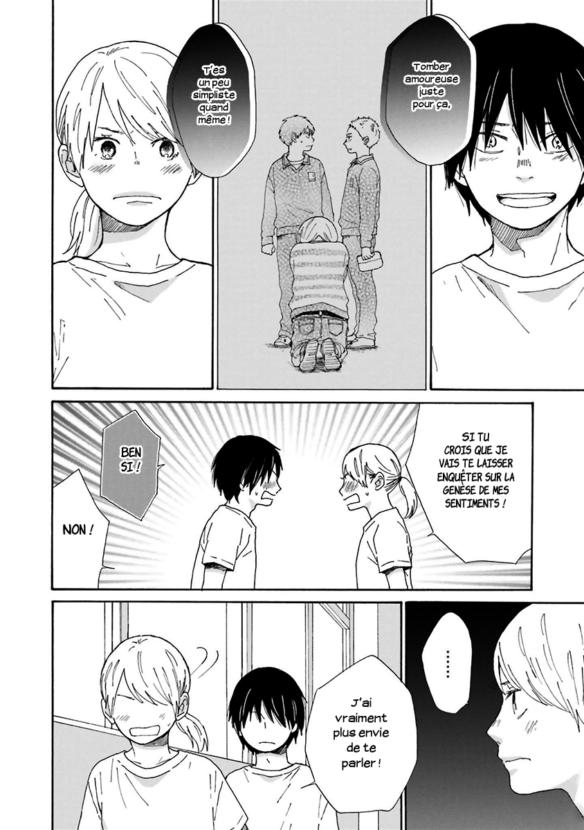 Saku-chan to Nozomi-kun Vol. 1 Ch. 3 第32页