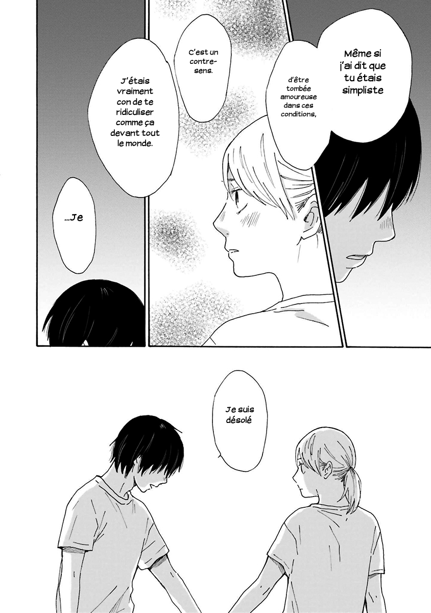 Saku-chan to Nozomi-kun Vol. 1 Ch. 3 第34页