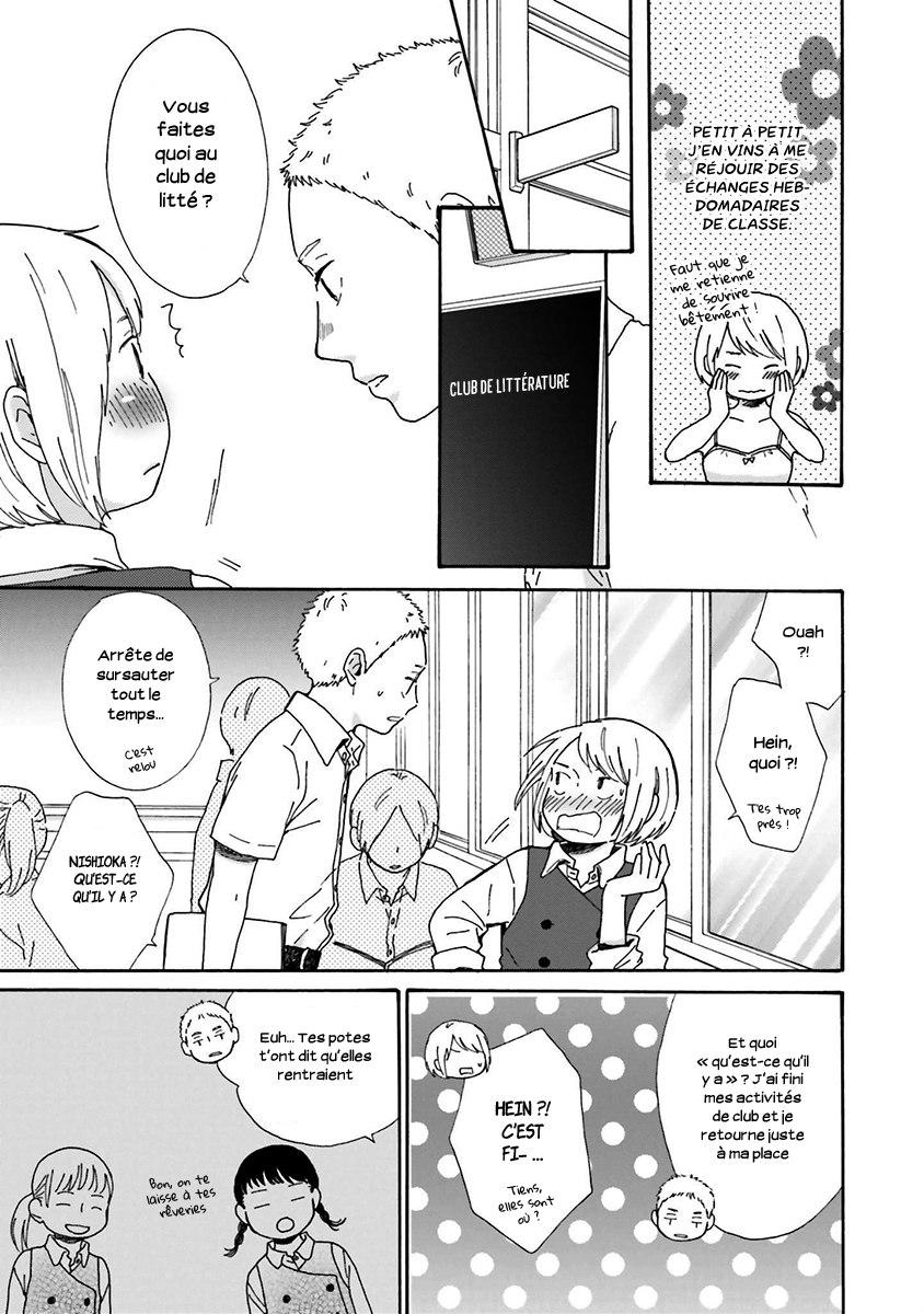 Saku-chan to Nozomi-kun Vol. 1 Ch. 3 第5页