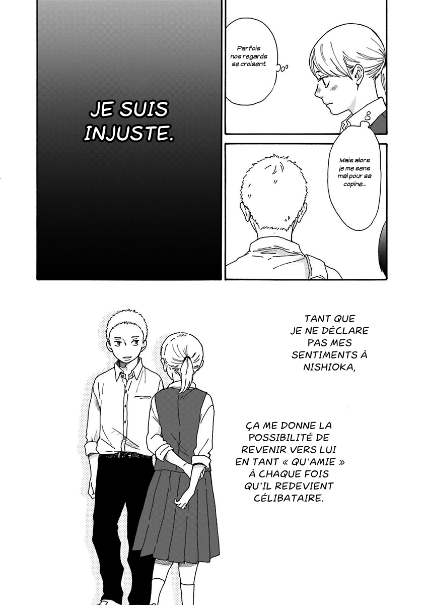 Saku-chan to Nozomi-kun Vol. 1 Ch. 3 第41页