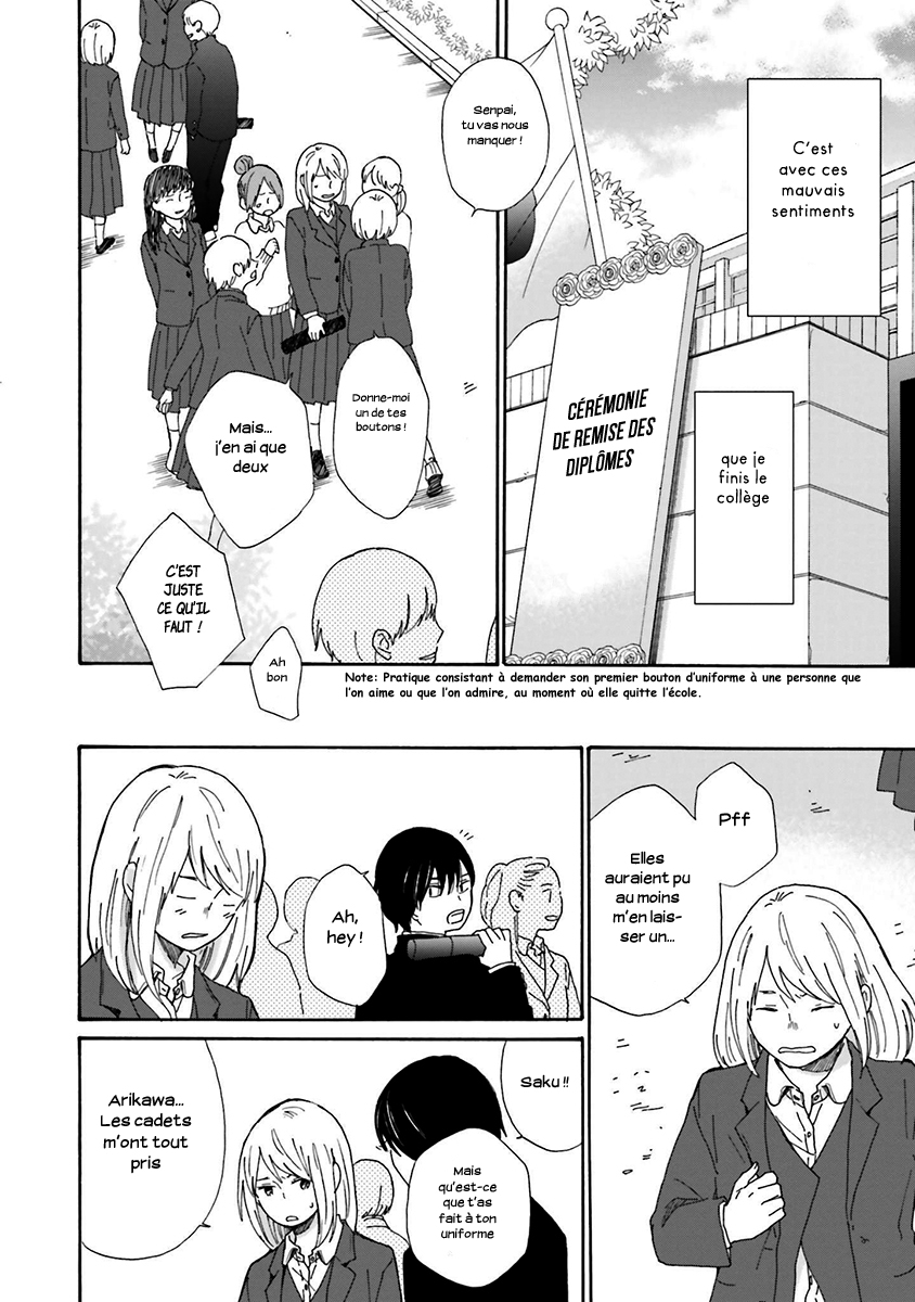 Saku-chan to Nozomi-kun Vol. 1 Ch. 3 第42页