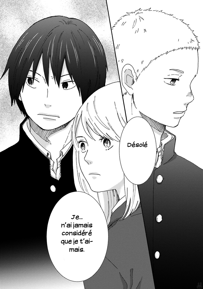 Saku-chan to Nozomi-kun Vol. 1 Ch. 3 第44页