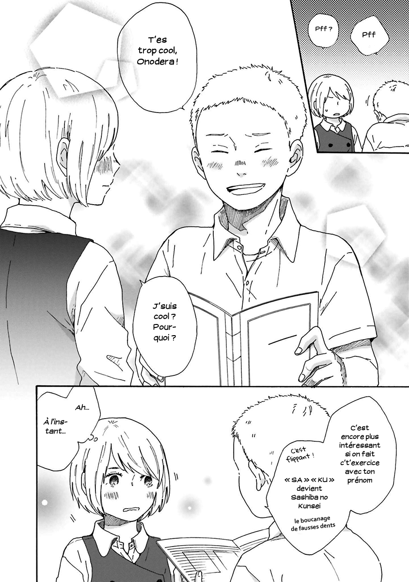 Saku-chan to Nozomi-kun Vol. 1 Ch. 3 第8页