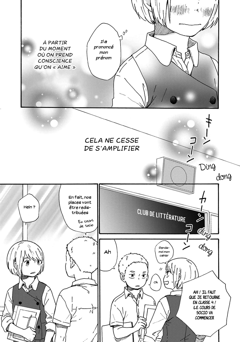 Saku-chan to Nozomi-kun Vol. 1 Ch. 3 第9页