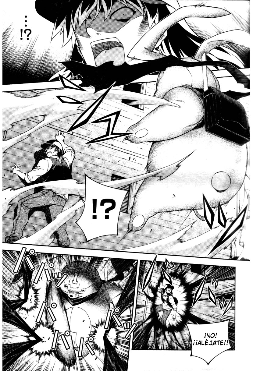 Onihime VS Vol. 1 Ch. 4 第11页
