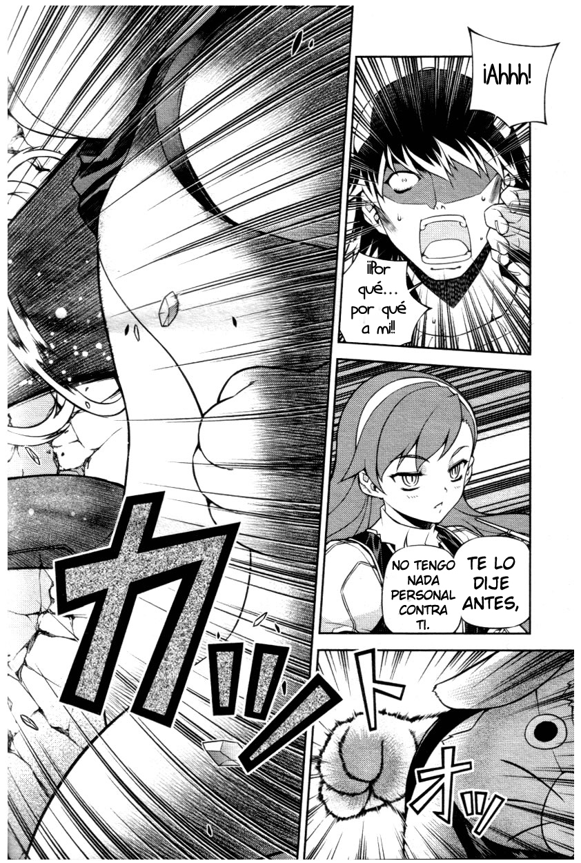 Onihime VS Vol. 1 Ch. 4 第12页
