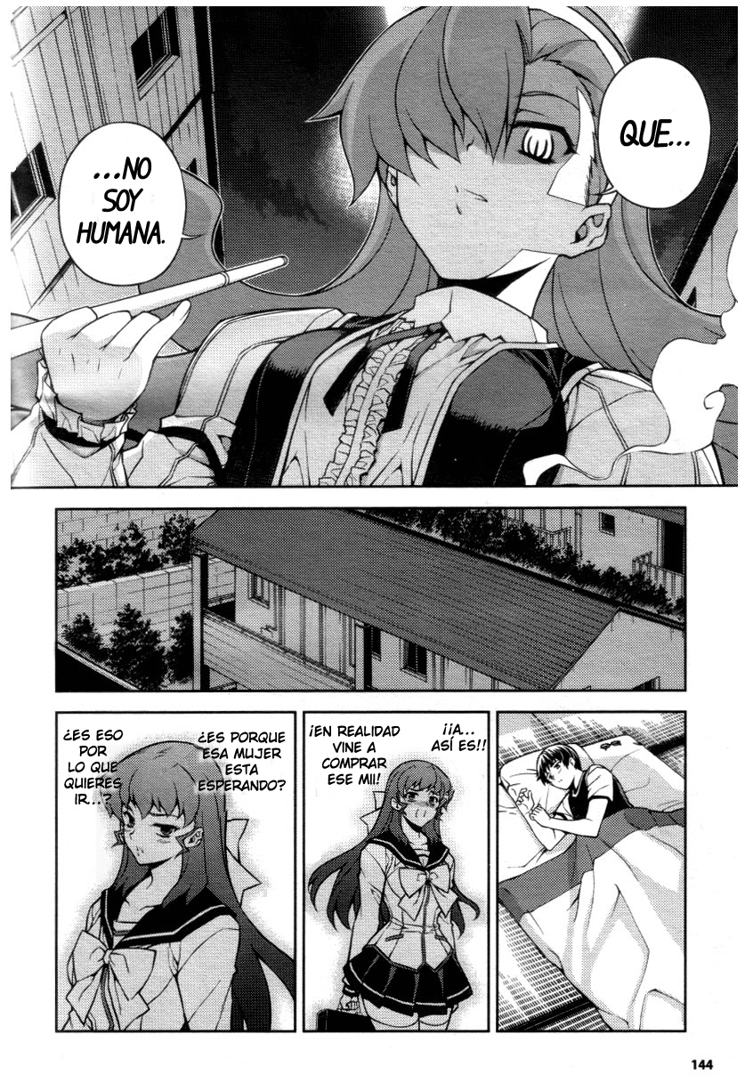 Onihime VS Vol. 1 Ch. 4 第14页