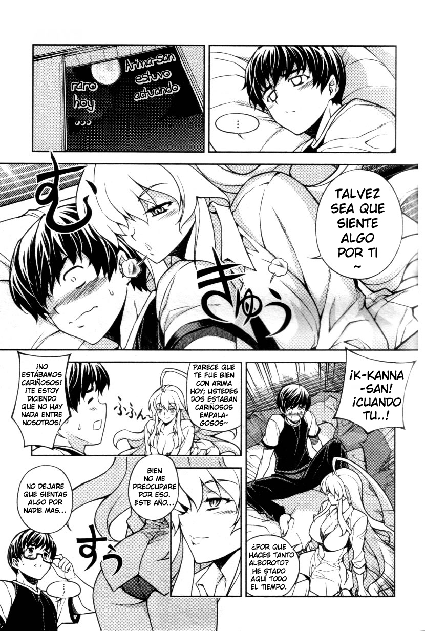 Onihime VS Vol. 1 Ch. 4 第15页