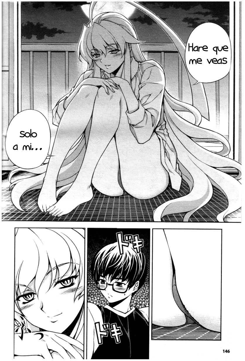 Onihime VS Vol. 1 Ch. 4 第16页