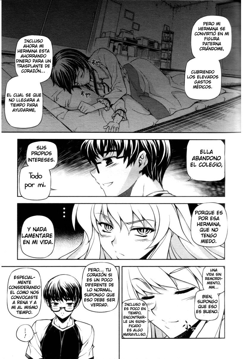 Onihime VS Vol. 1 Ch. 4 第19页