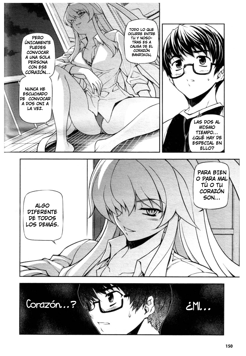 Onihime VS Vol. 1 Ch. 4 第20页
