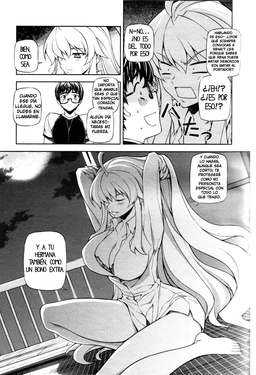 Onihime VS Vol. 1 Ch. 4 第21页
