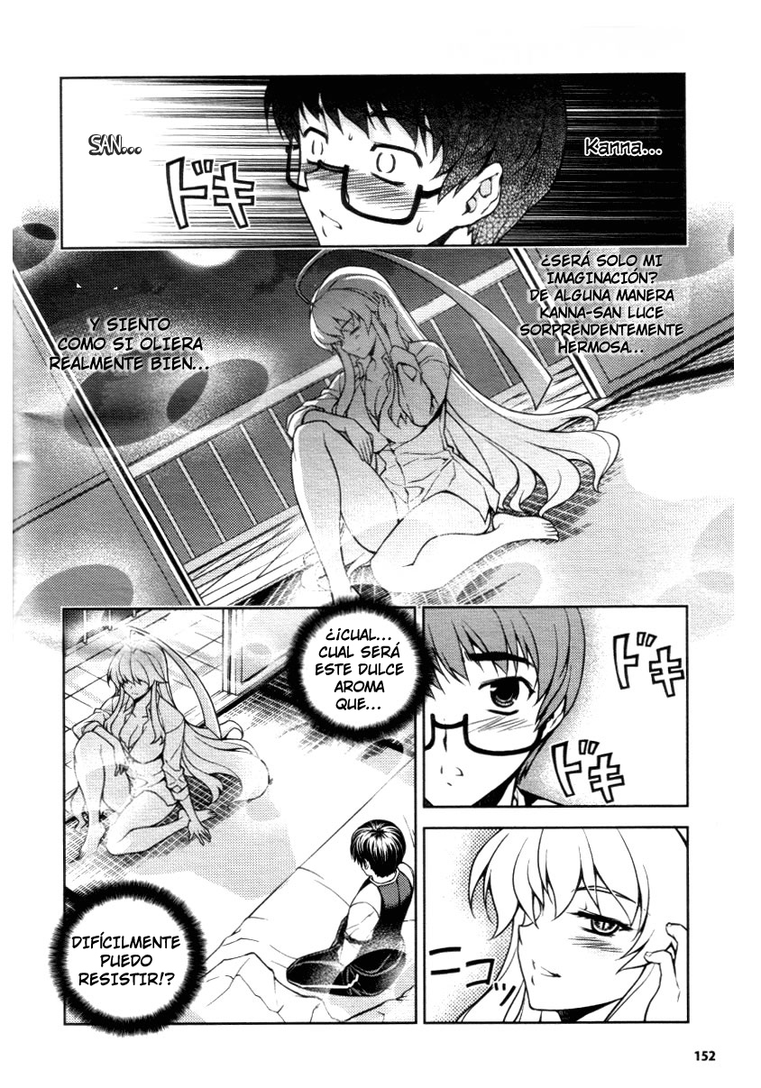 Onihime VS Vol. 1 Ch. 4 第22页