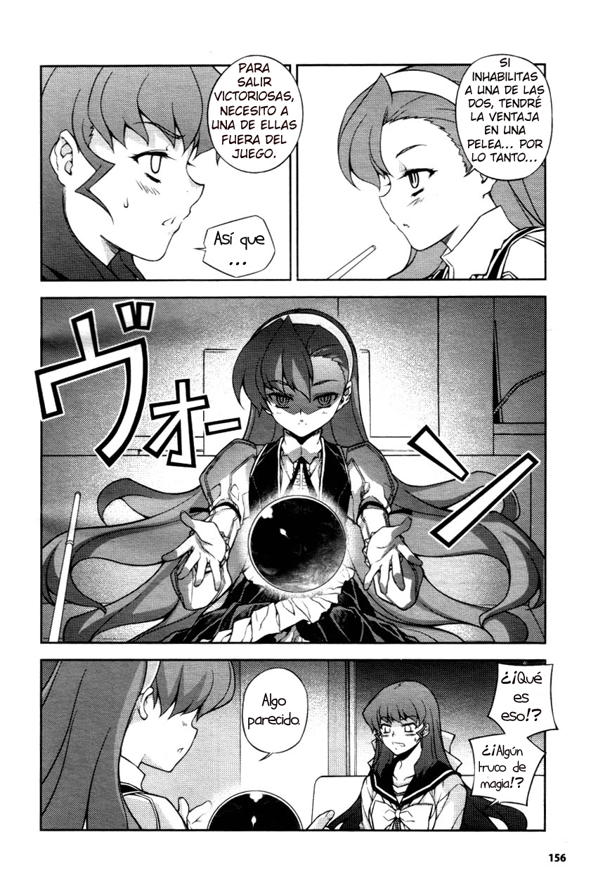 Onihime VS Vol. 1 Ch. 4 第26页